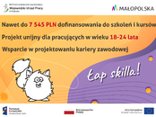II tura rekrutacji do projektu pn. Łap skilla! Wojewódzkiego Urzędu Pracy w Krakowie