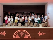 Gminny Konkurs Recytatorski Przedszkolaków
